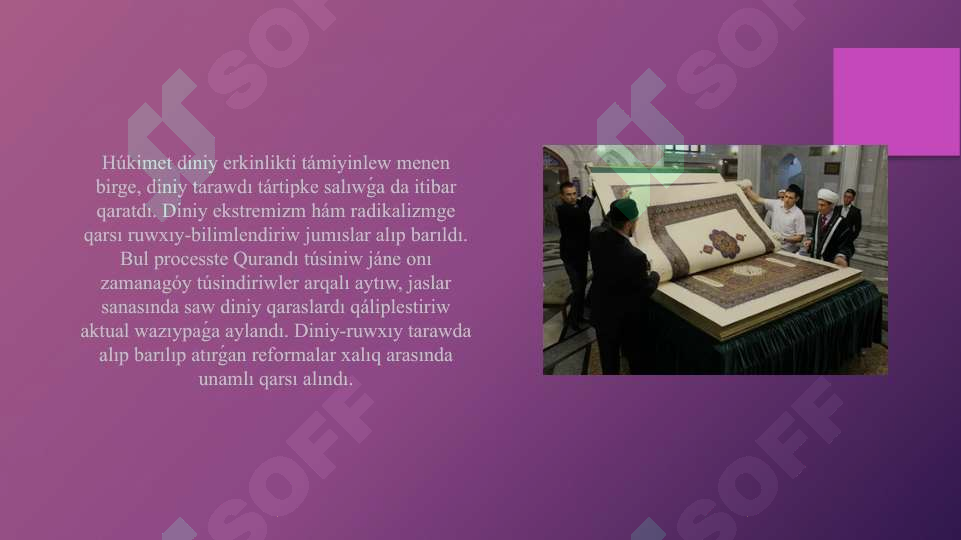 Product slide 4
