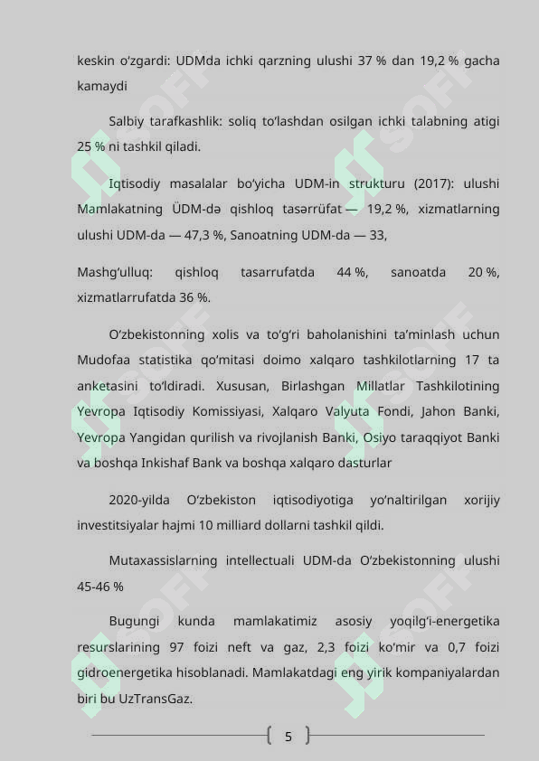 Product slide 5