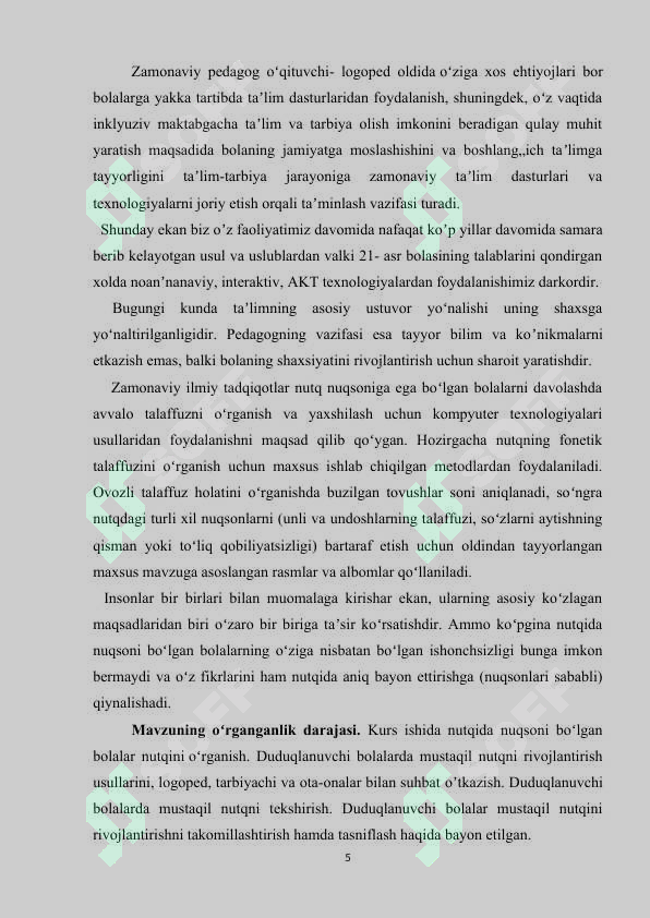Product slide 5