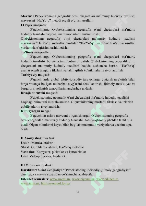 Product slide 5