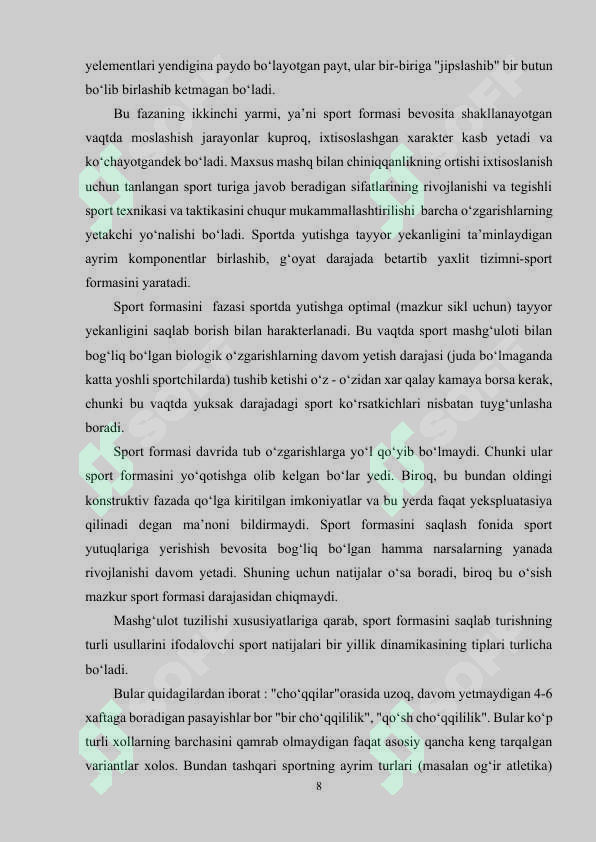 Product slide 8