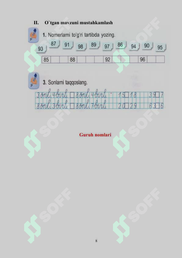 Product slide 8