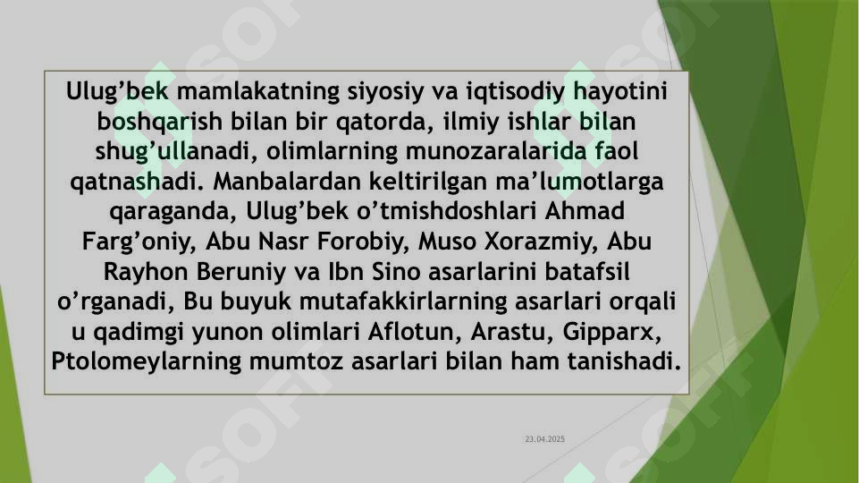 Product slide 4