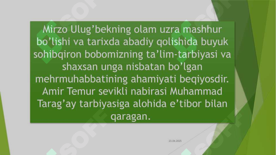 Product slide 7
