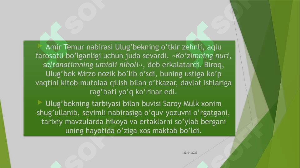 Product slide 8