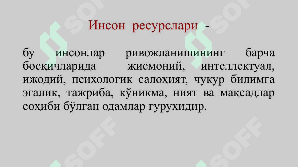 Product slide 5