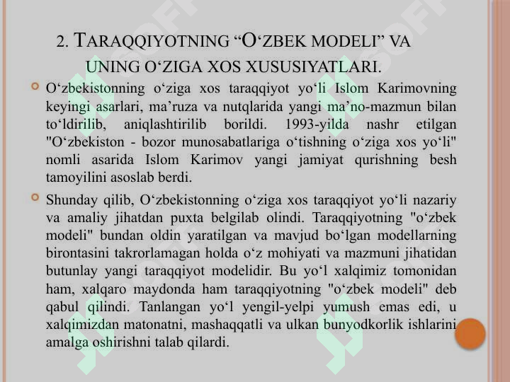 Product slide 8