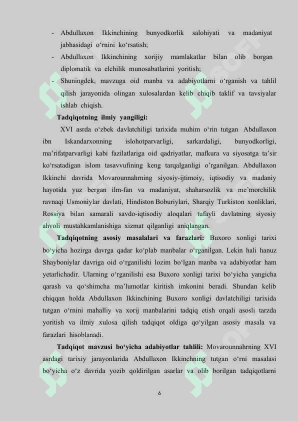 Product slide 6
