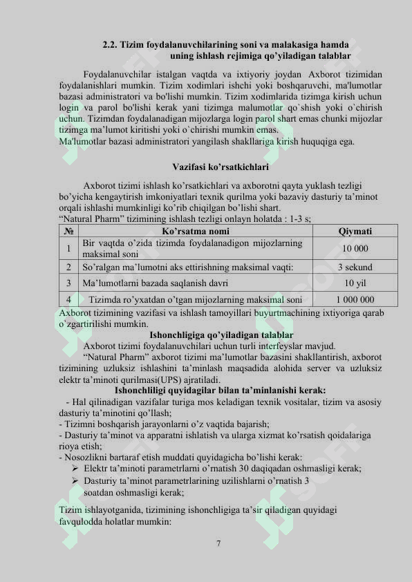 Product slide 7
