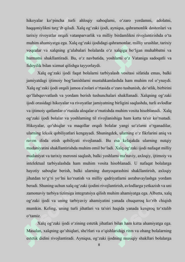 Product slide 8