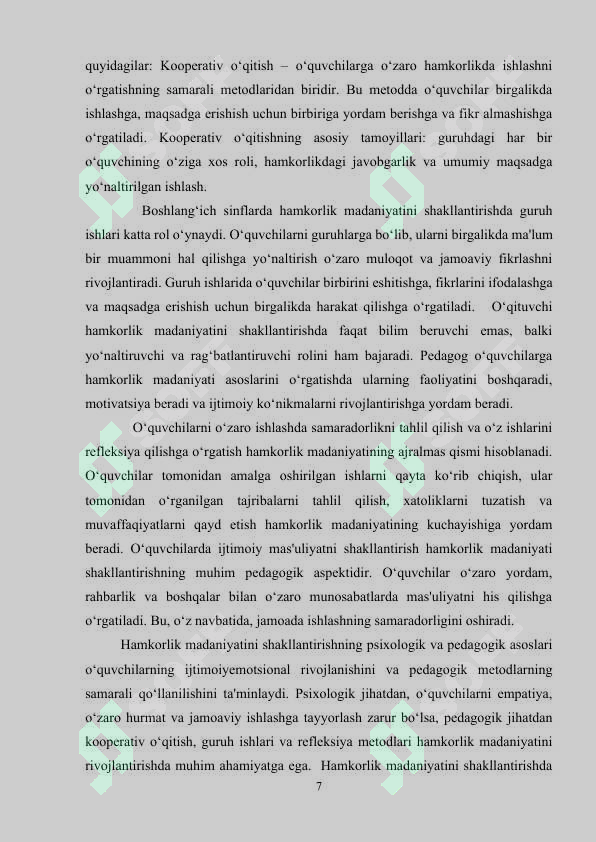 Product slide 7