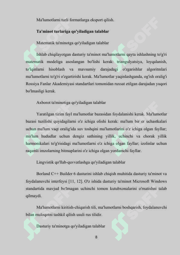 Product slide 8