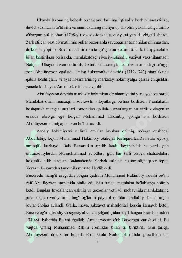 Product slide 7