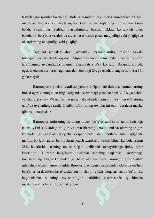 Product slide 8