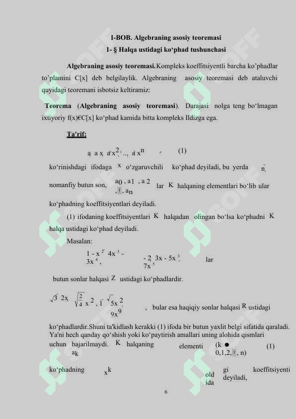 Product slide 6