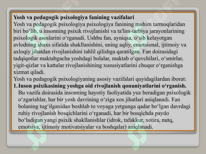 Product slide 2