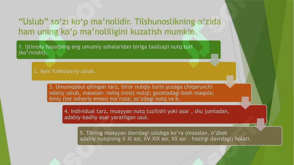 Product slide 6
