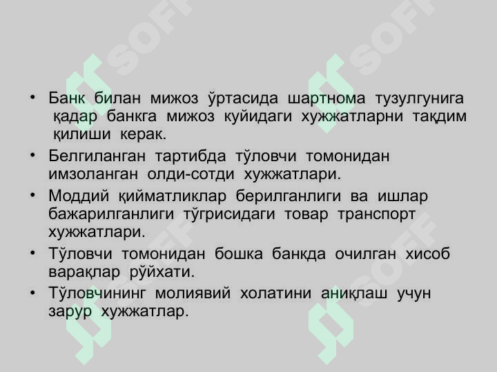 Product slide 6