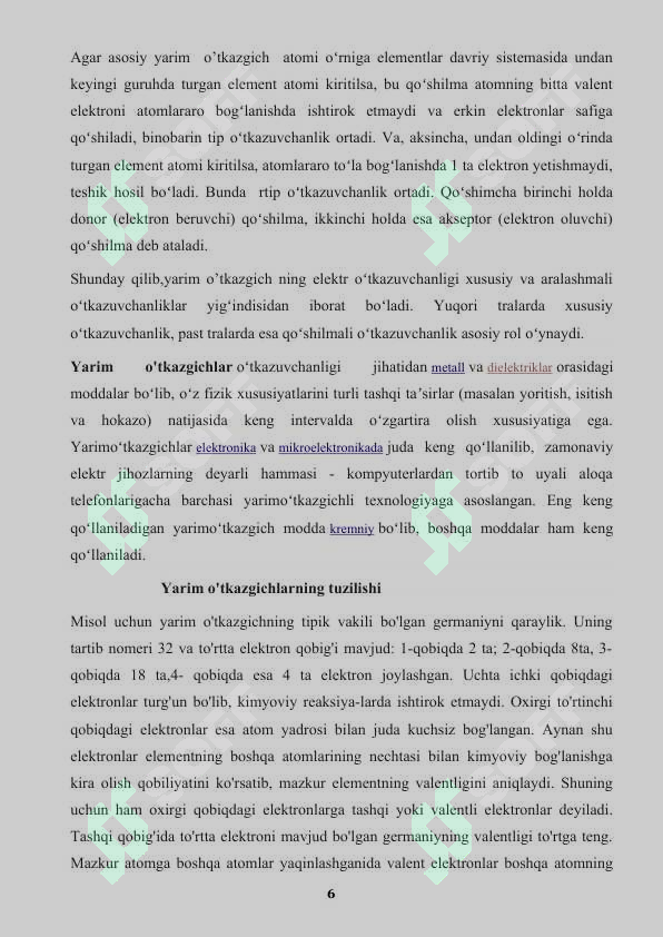 Product slide 6