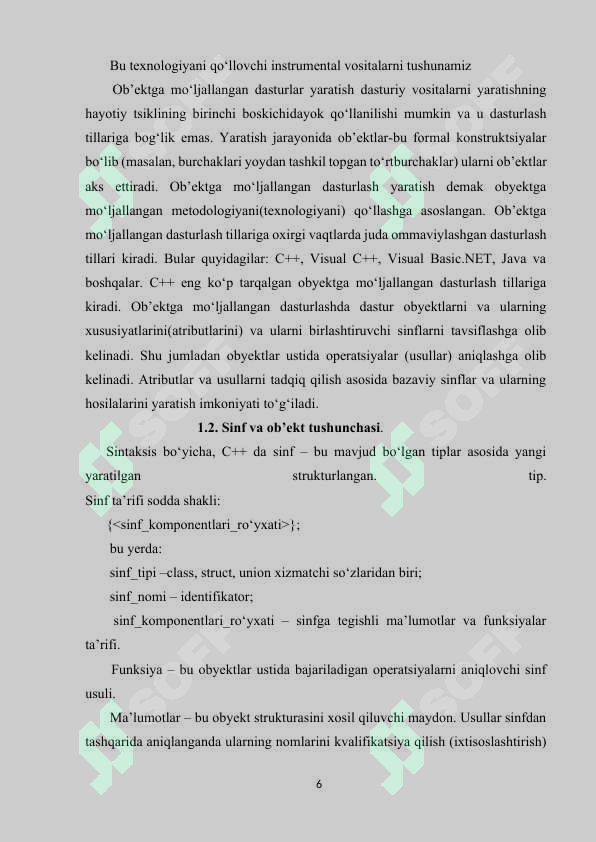 Product slide 6