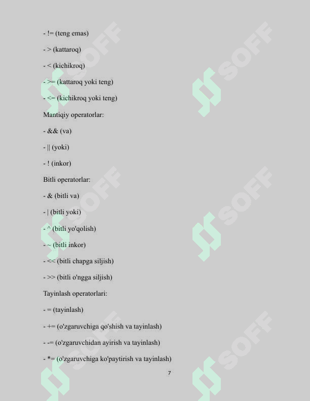 Product slide 7