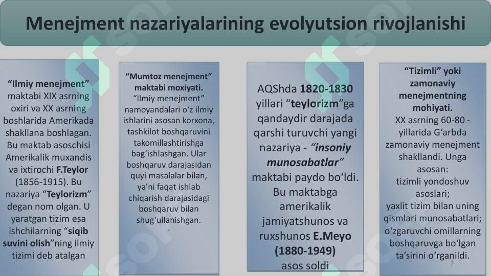 Product slide 7