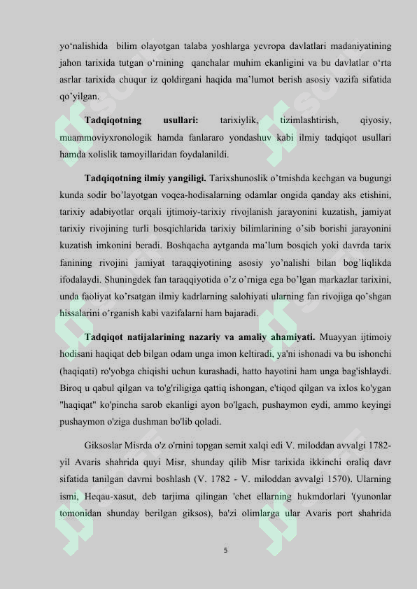 Product slide 5