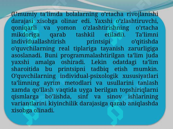 Product slide 7