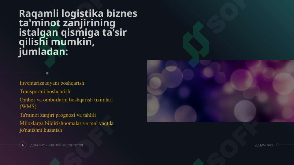 Product slide 6