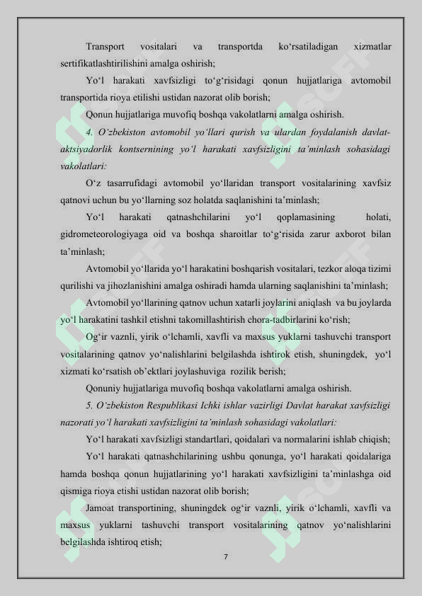 Product slide 7