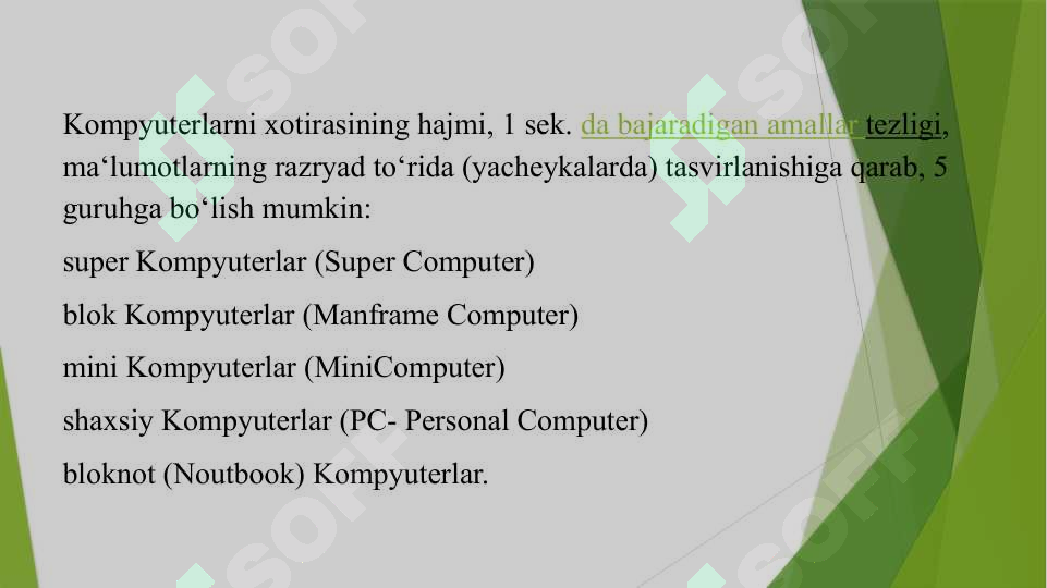 Product slide 8