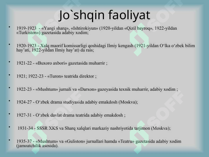 Product slide 6