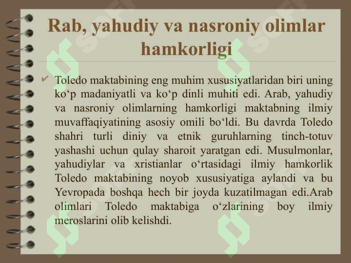 Product slide 6