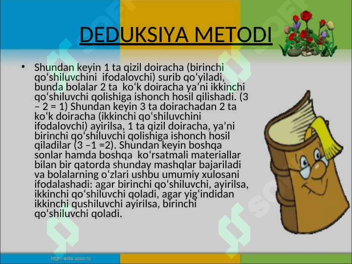Product slide 7