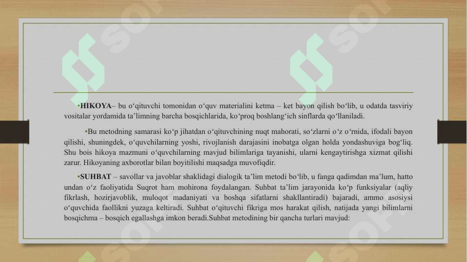 Product slide 7