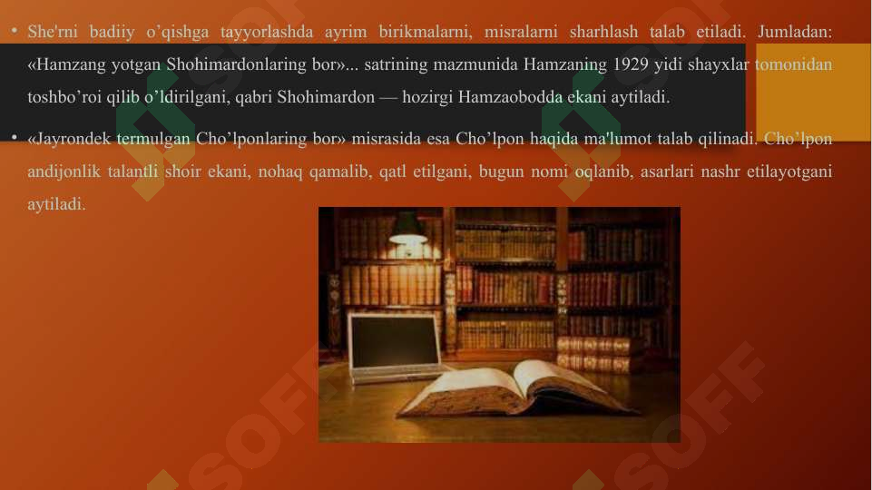 Product slide 8