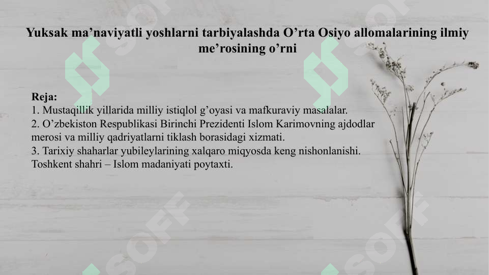 Product slide 2
