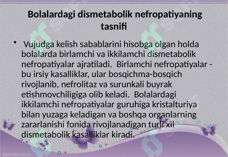 Product slide 6