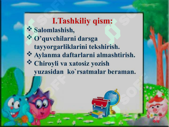 Product slide 6