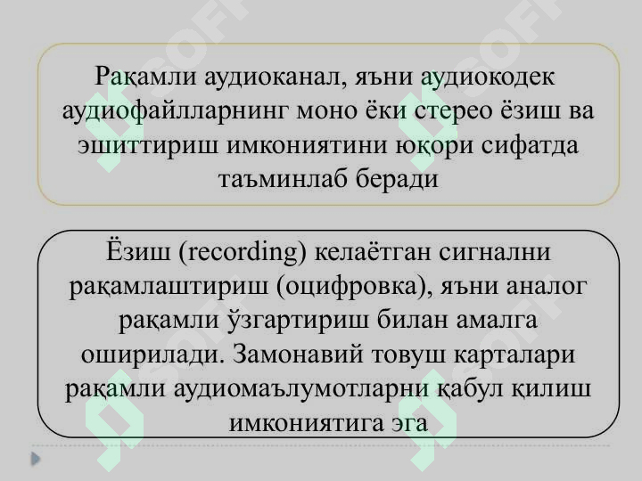 Product slide 7