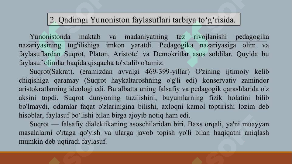 Product slide 8