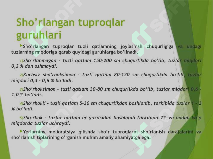 Product slide 5