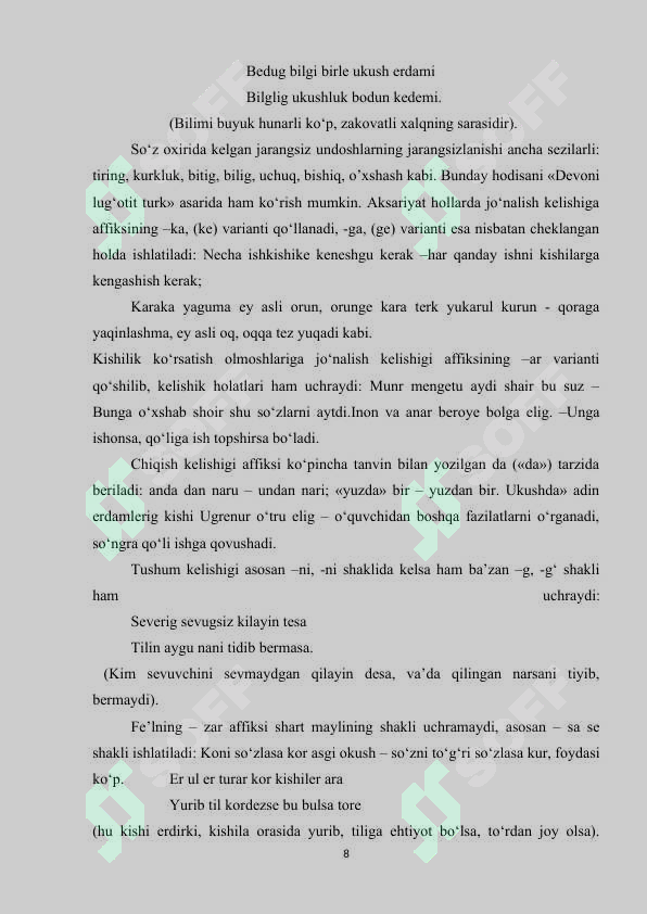 Product slide 8