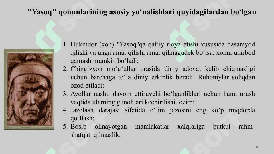 Product slide 8