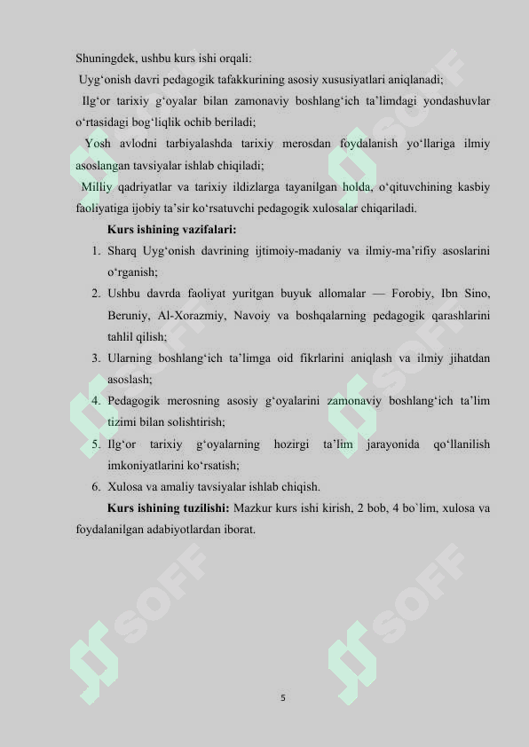 Product slide 5