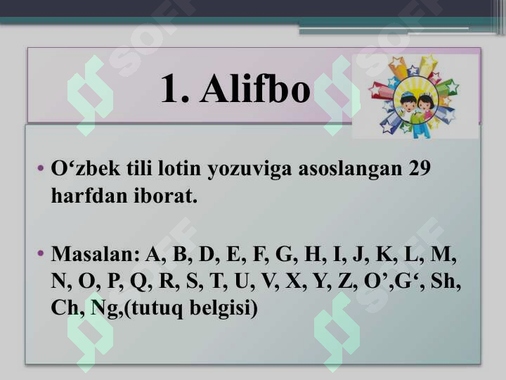 Product slide 6