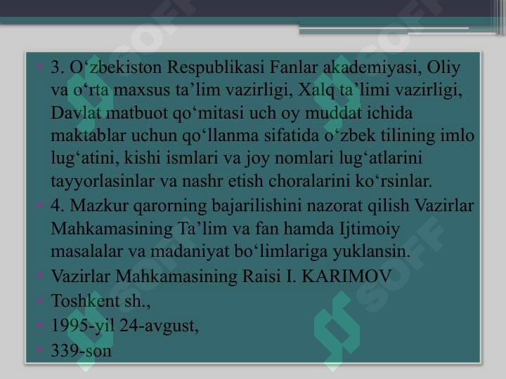 Product slide 7