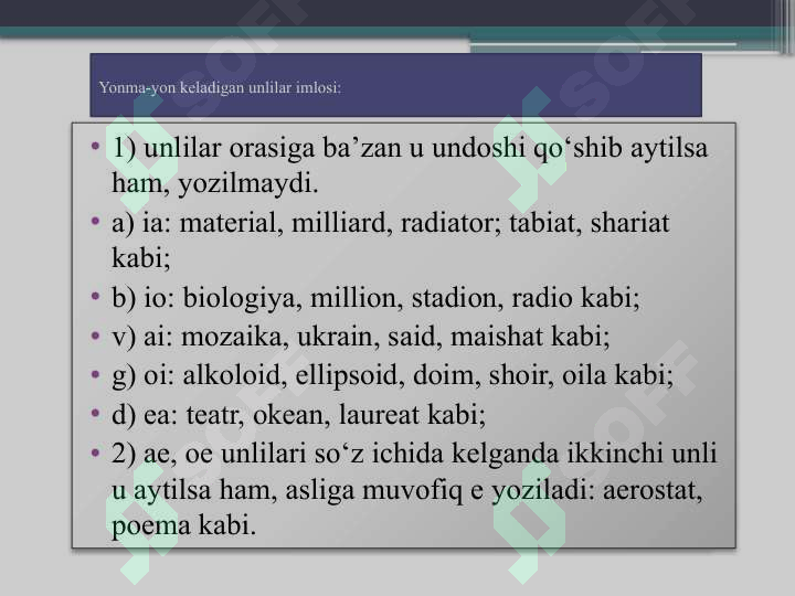 Product slide 8