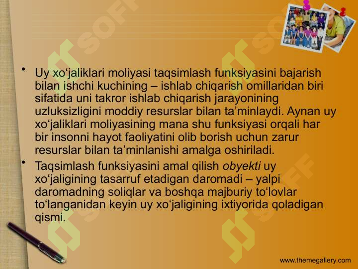 Product slide 6