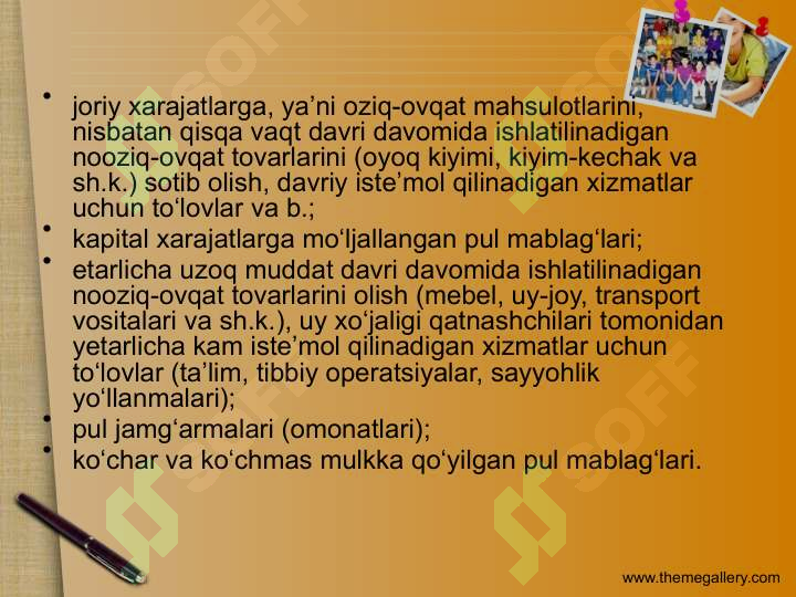 Product slide 8